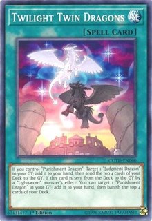 Twilight Twin Dragons [COTD-EN060] Common | Mindsight Gaming