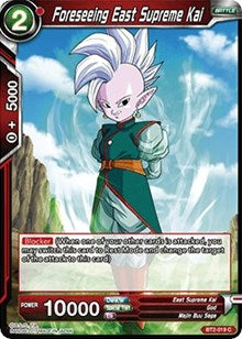 Foreseeing East Supreme Kai [BT2-019] | Mindsight Gaming