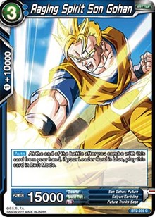 Raging Spirit Son Gohan [BT2-039] | Mindsight Gaming