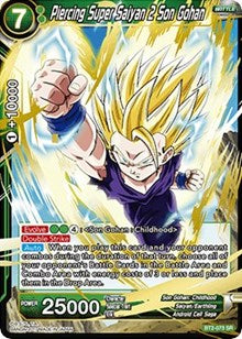 Piercing Super Saiyan 2 Son Gohan [BT2-073] | Mindsight Gaming