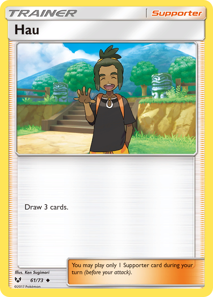 Hau (61/73) [Sun & Moon: Shining Legends] | Mindsight Gaming