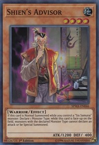 Shien's Advisor [SPWA-EN046] Super Rare | Mindsight Gaming