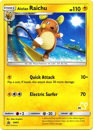 Alolan Raichu (SM65) (Pikachu Stamp #25) [Battle Academy 2020] | Mindsight Gaming