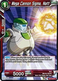 Mega Cannon Sigma, Natt [BT3-023] | Mindsight Gaming