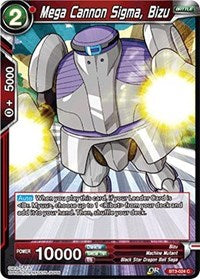 Mega Cannon Sigma, Bizu [BT3-024] | Mindsight Gaming