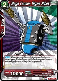 Mega Cannon Sigma Ribet [BT3-025] | Mindsight Gaming