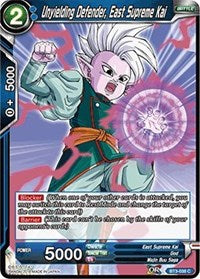 Unyielding Defender, East Supreme Kai [BT3-038] | Mindsight Gaming