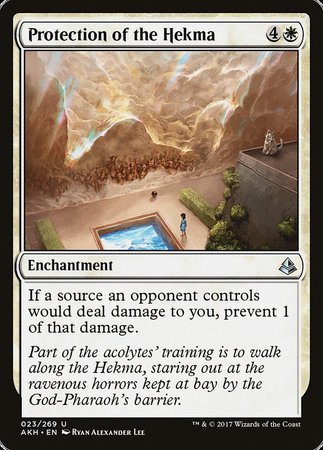 Protection of the Hekma [Amonkhet] | Mindsight Gaming