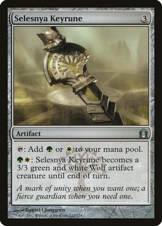 Selesnya Keyrune [Return to Ravnica] | Mindsight Gaming