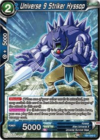 Universe 9 Striker Hyssop [TB1-043] | Mindsight Gaming