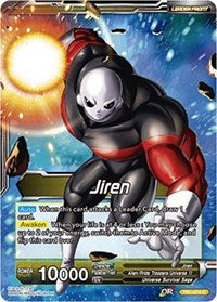 Jiren // Jiren, The Ultimate Warrior [TB1-074] | Mindsight Gaming