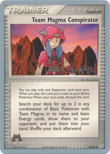 Team Magma Conspirator (82/95) (Magma Spirit - Tsuguyoshi Yamato) [World Championships 2004] | Mindsight Gaming