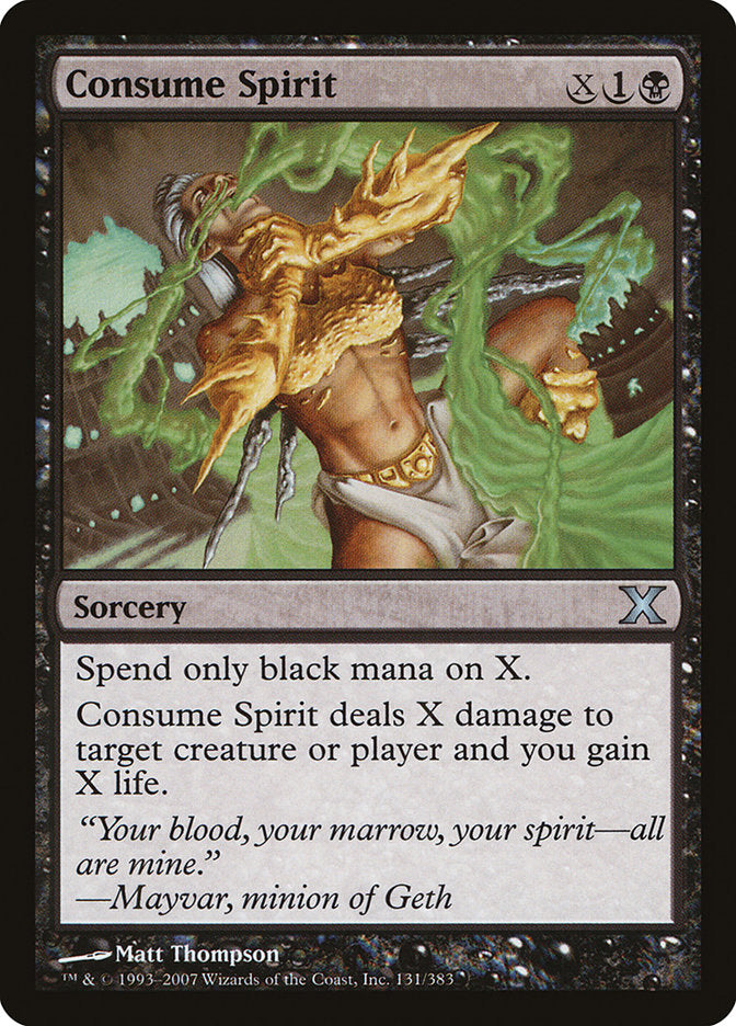 Consume Spirit [Tenth Edition] | Mindsight Gaming