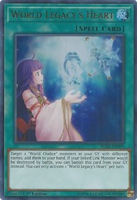 World Legacy's Heart [BLRR-EN099] Ultra Rare | Mindsight Gaming