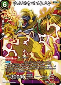 Epochal Grudge Great Ape Baby [BT4-016] | Mindsight Gaming