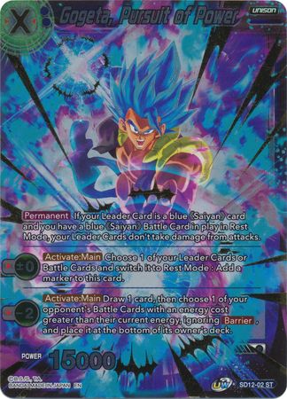 Gogeta, Pursuit of Power (Gold Stamped) (Starter Deck Exclusive) (SD12-02) [Rise of the Unison Warrior] | Mindsight Gaming