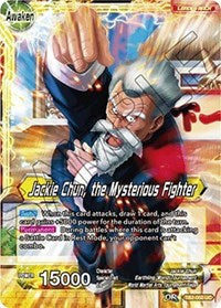 Jackie Chun // Jackie Chun, the Mysterious Fighter [TB2-050] | Mindsight Gaming