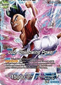 Uub // Uub, Unknowing Power [TB2-019] | Mindsight Gaming