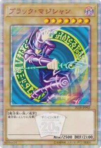 Dark Magician [2018-JPP02] Parallel Rare | Mindsight Gaming