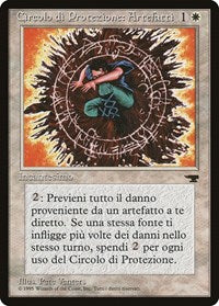 Circle of Protection: Artifacts (Italian) - "Circolo di Protezione: Artefatti" [Renaissance] | Mindsight Gaming