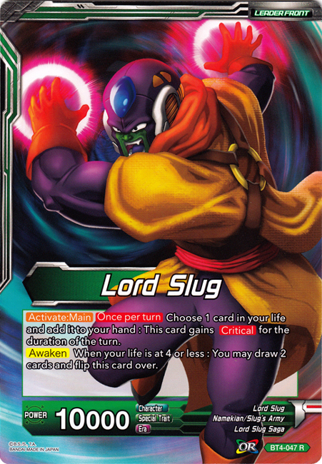 Lord Slug // Lord Slug, Gigantified (Oversized Card) (BT4-047) [Oversized Cards] | Mindsight Gaming