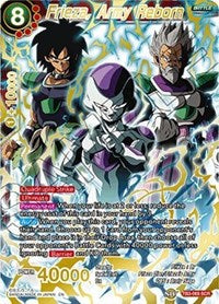 Frieza, Army Reborn [TB3-069] | Mindsight Gaming