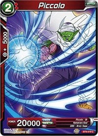 Piccolo [BT6-016] | Mindsight Gaming