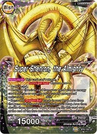 Super Dragon Balls // Super Shenron, the Almighty [BT6-106] | Mindsight Gaming