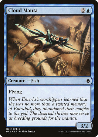 Cloud Manta [Battle for Zendikar] | Mindsight Gaming