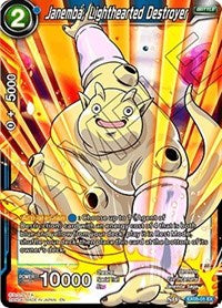 Janemba, Lighthearted Destroyer [EX05-01] | Mindsight Gaming