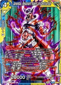 Janemba, Resonant Agent of Destruction [EX05-03] | Mindsight Gaming