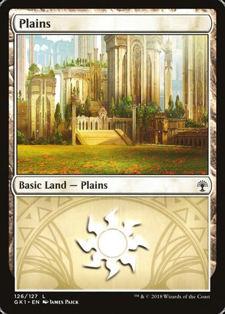 Plains (126) [GRN Guild Kit] | Mindsight Gaming