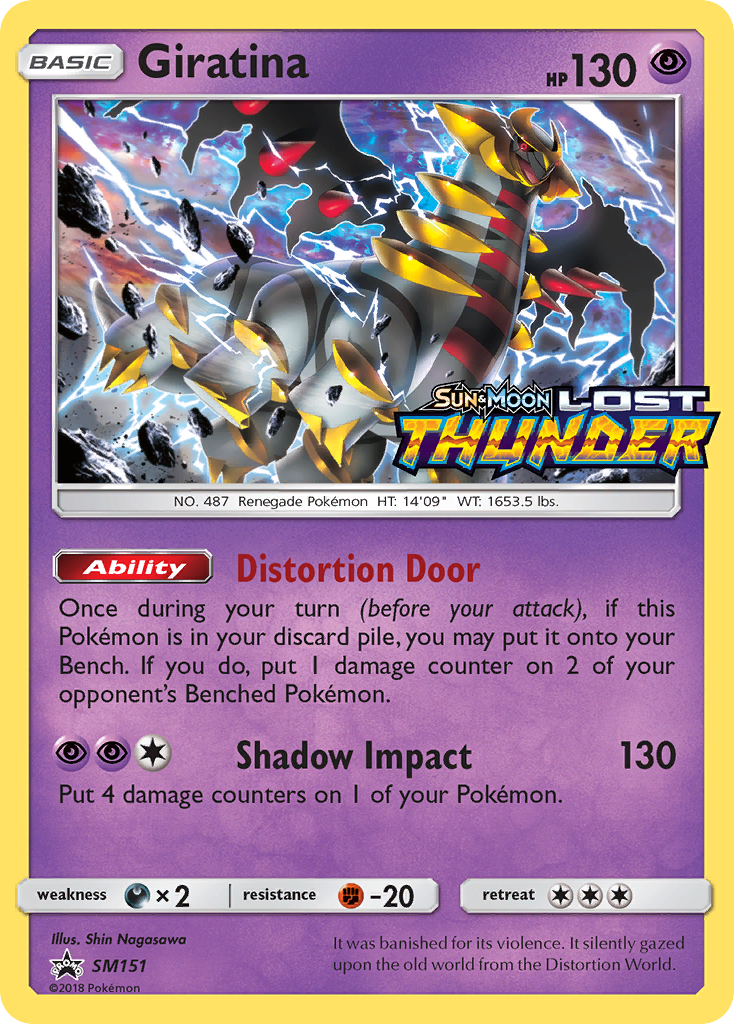 Giratina (SM151) [Sun & Moon: Black Star Promos] | Mindsight Gaming