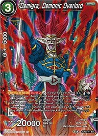 Demigra, Demonic Overlord [EX07-11] | Mindsight Gaming