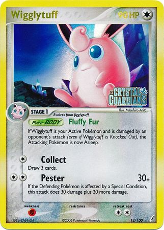 Wigglytuff (13/100) (Stamped) [EX: Crystal Guardians] | Mindsight Gaming