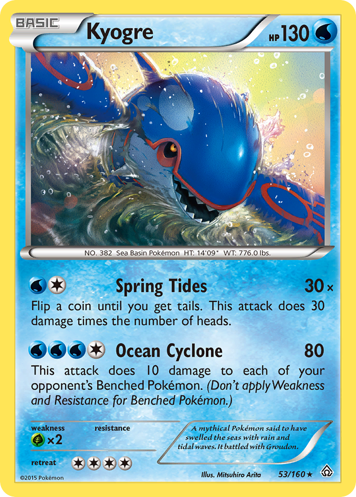 Kyogre (53/160) [XY: Primal Clash] | Mindsight Gaming