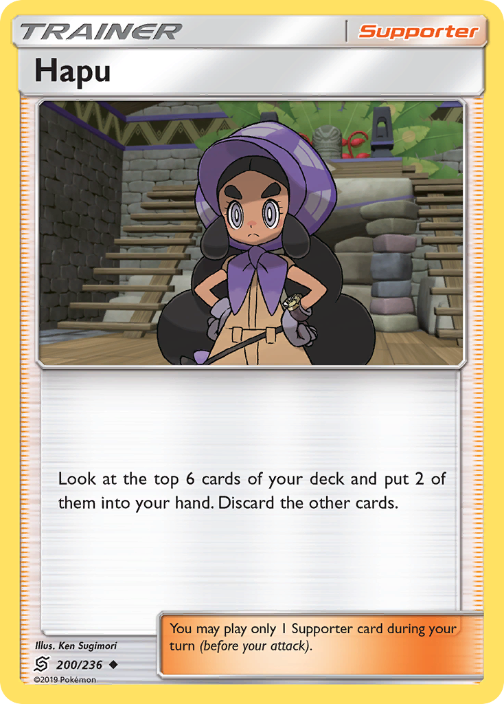 Hapu (200/236) [Sun & Moon: Unified Minds] | Mindsight Gaming