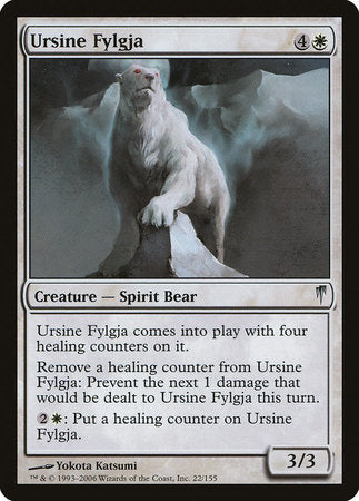 Ursine Fylgja [Coldsnap] | Mindsight Gaming