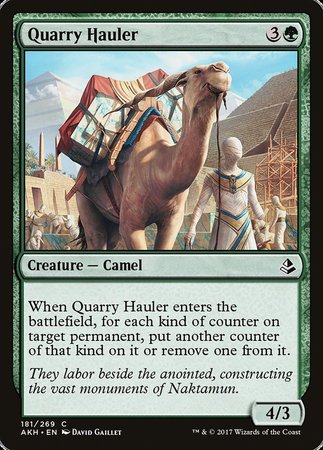 Quarry Hauler [Amonkhet] | Mindsight Gaming