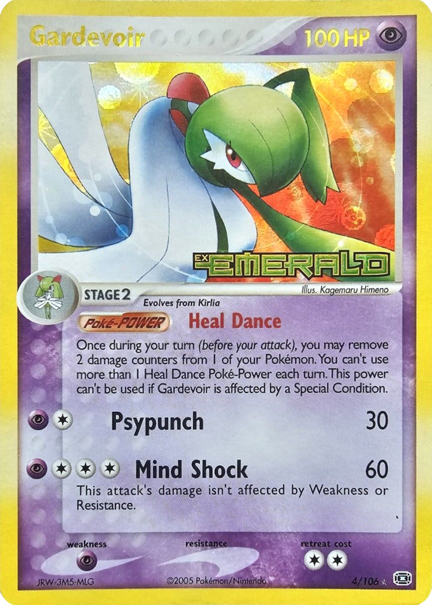 Gardevoir (4/106) (Stamped) [EX: Emerald] | Mindsight Gaming