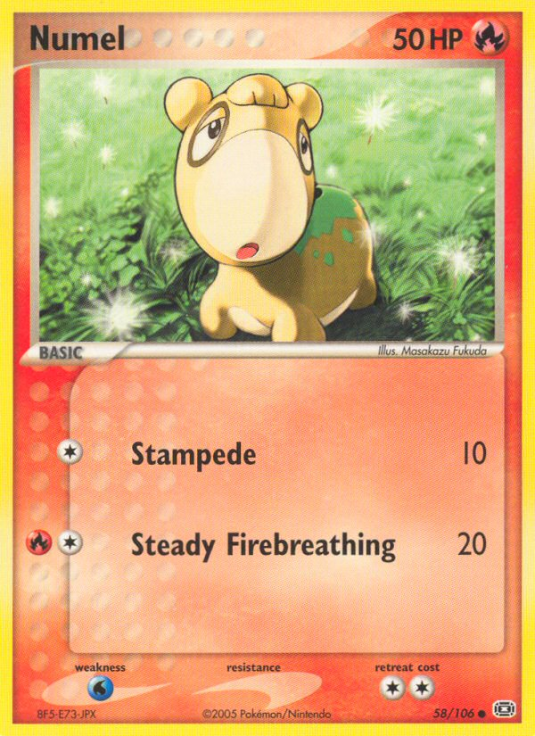 Numel (58/106) [EX: Emerald] | Mindsight Gaming