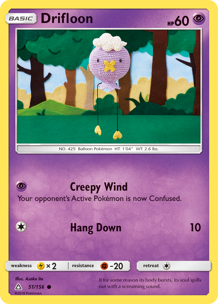 Drifloon (51/156) [Sun & Moon: Ultra Prism] | Mindsight Gaming