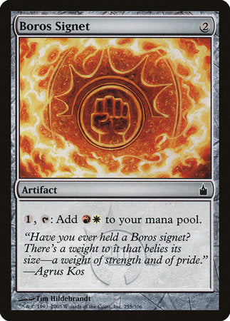 Boros Signet [Ravnica: City of Guilds] | Mindsight Gaming