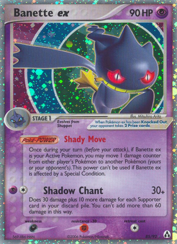 Banette ex (85/92) [EX: Legend Maker] | Mindsight Gaming