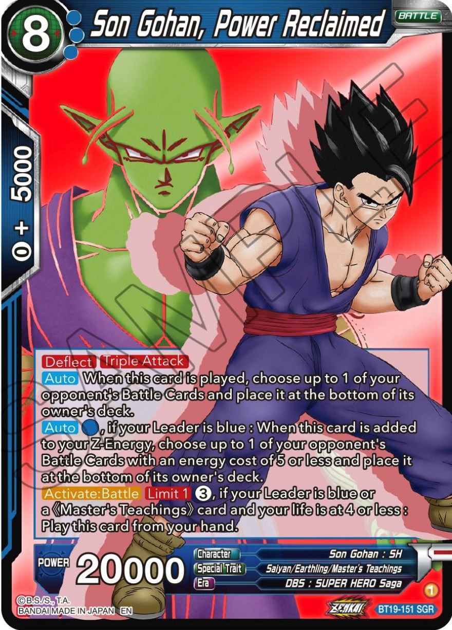 Son Gohan, Power Reclaimed (BT19-151) [Fighter's Ambition] | Mindsight Gaming