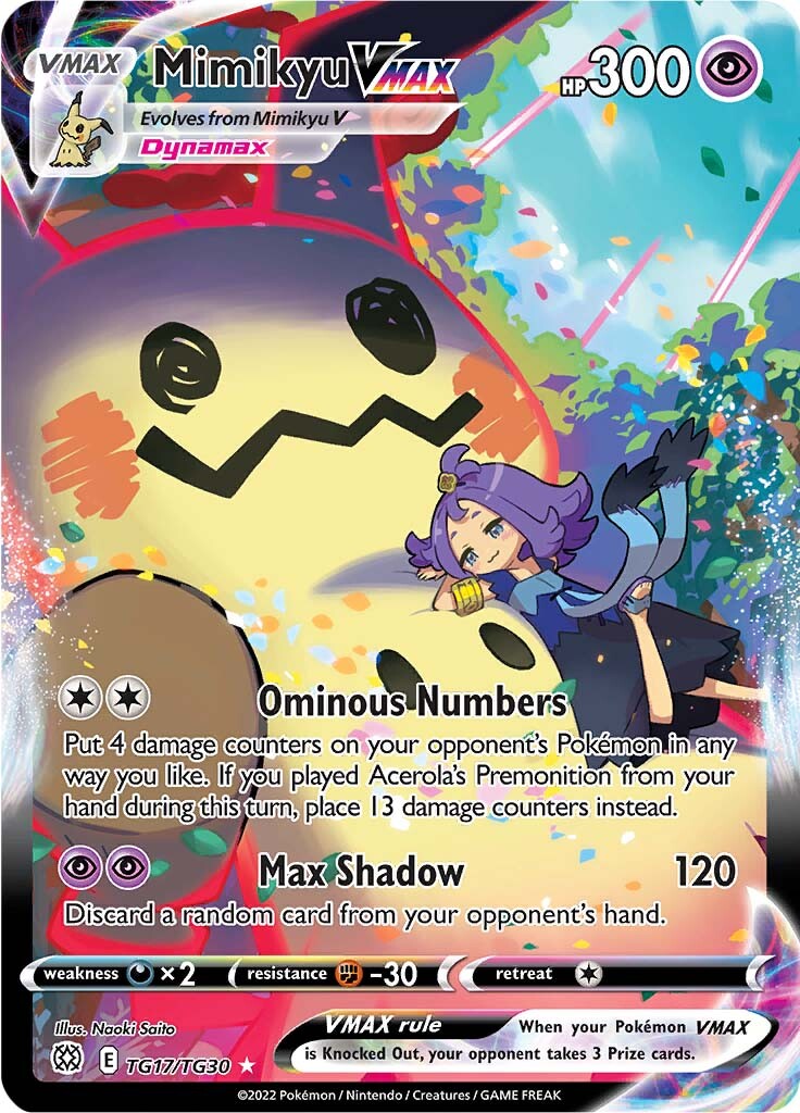 Mimikyu VMAX (TG17/TG30) [Sword & Shield: Brilliant Stars] | Mindsight Gaming