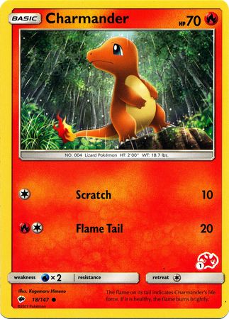 Charmander (18/147) (Charizard Stamp #1) [Battle Academy 2020] | Mindsight Gaming