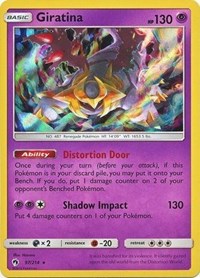 Giratina (97/214) (Cosmos Holo) (Blister Exclusive) [Sun & Moon: Lost Thunder] | Mindsight Gaming