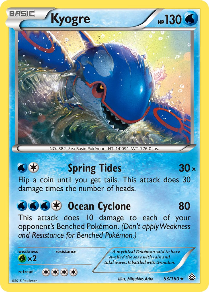 Kyogre (53/160) (Theme Deck Exclusive) [XY: Primal Clash] | Mindsight Gaming