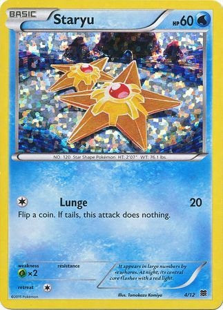 Staryu (4/12) [McDonald's Promos: 2015 Collection] | Mindsight Gaming